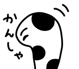 Friend of the sea 2. sticker #8048965