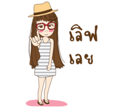 chill girl sticker #8049094