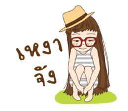 chill girl sticker #8049096