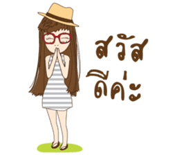 chill girl sticker #8049100
