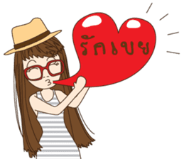 chill girl sticker #8049102