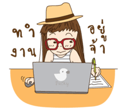 chill girl sticker #8049109