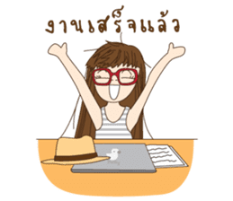 chill girl sticker #8049110