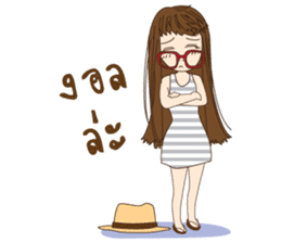 chill girl sticker #8049111