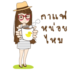 chill girl sticker #8049112