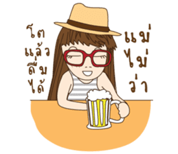 chill girl sticker #8049115