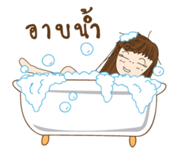 chill girl sticker #8049119