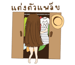 chill girl sticker #8049120