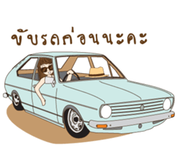 chill girl sticker #8049123