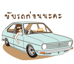 chill girl sticker #8049123