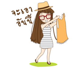 chill girl sticker #8049127