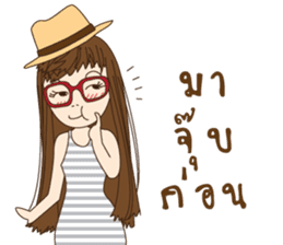 chill girl sticker #8049129