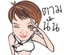 KRU TIK sticker #8049174