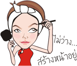 KRU TIK sticker #8049175