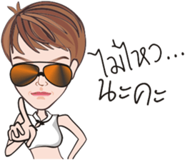 KRU TIK sticker #8049176