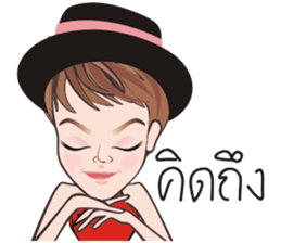 KRU TIK sticker #8049177