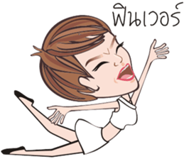 KRU TIK sticker #8049179