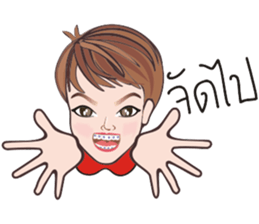 KRU TIK sticker #8049181