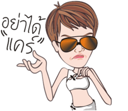 KRU TIK sticker #8049182