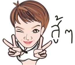 KRU TIK sticker #8049184