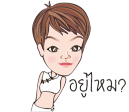 KRU TIK sticker #8049185