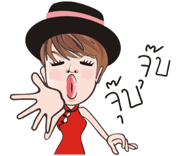 KRU TIK sticker #8049186