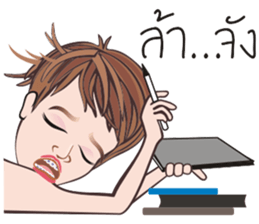 KRU TIK sticker #8049189