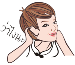 KRU TIK sticker #8049190