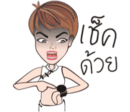 KRU TIK sticker #8049193