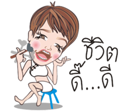 KRU TIK sticker #8049195