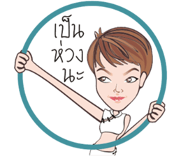 KRU TIK sticker #8049196