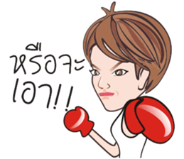 KRU TIK sticker #8049197