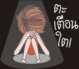 KRU TIK sticker #8049200