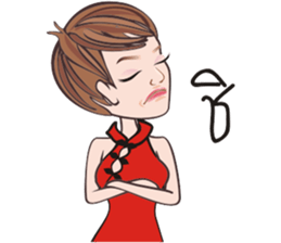 KRU TIK sticker #8049202