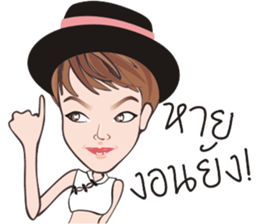 KRU TIK sticker #8049203