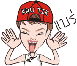 KRU TIK sticker #8049207
