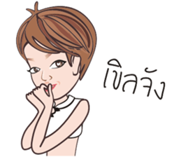 KRU TIK sticker #8049210