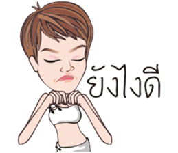 KRU TIK sticker #8049211