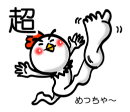 Easy to use Taiwanese. And Japanese 01 sticker #8049280