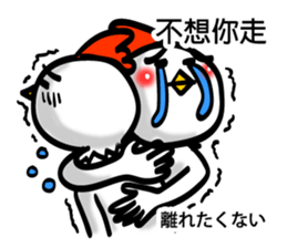 Easy to use Taiwanese. And Japanese 01 sticker #8049281