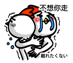 Easy to use Taiwanese. And Japanese 01 sticker #8049281