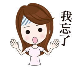 Mattari GIRL 4 sticker #8049332