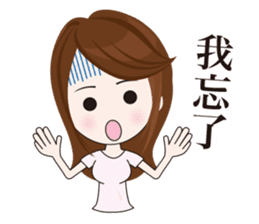 Mattari GIRL 4 sticker #8049332