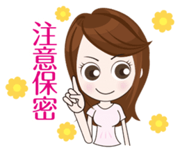 Mattari GIRL 4 sticker #8049336