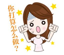 Mattari GIRL 4 sticker #8049341