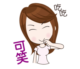 Mattari GIRL 4 sticker #8049344