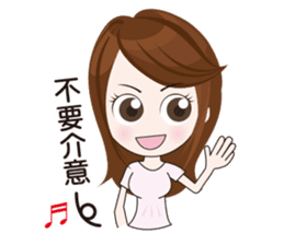 Mattari GIRL 4 sticker #8049347