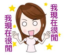 Mattari GIRL 4 sticker #8049348