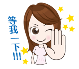 Mattari GIRL 4 sticker #8049352