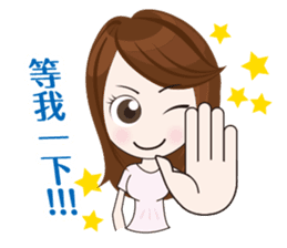 Mattari GIRL 4 sticker #8049352